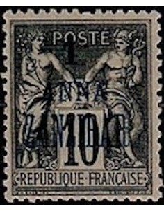 Zanzibar N° 20 Neuf *