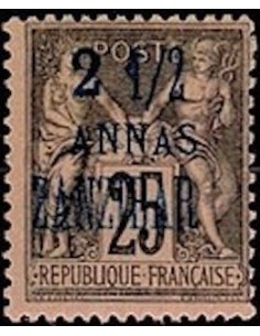 Zanzibar N° 24 Neuf *