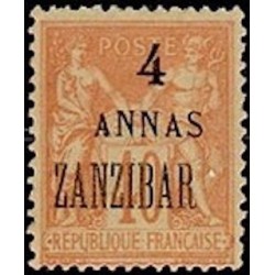 Zanzibar N° 26 Neuf *