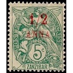 Zanzibar N° 47 Neuf *