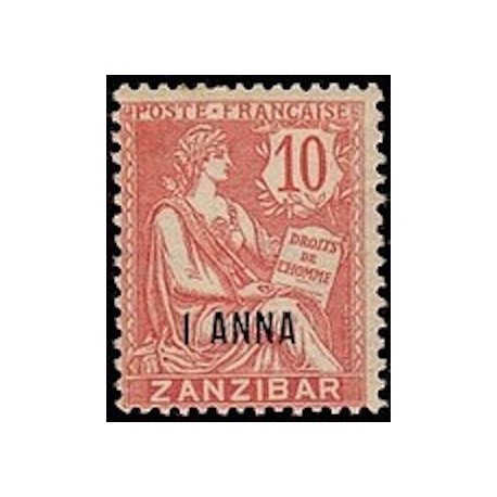 Zanzibar N° 48 Neuf *