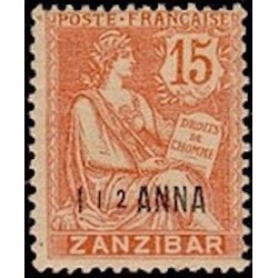 Zanzibar N° 49 Neuf *