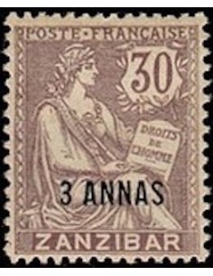 Zanzibar N° 52 Neuf *