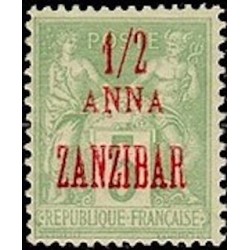 Zanzibar N° 19 Obli