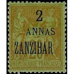 Zanzibar N° 23 Obli