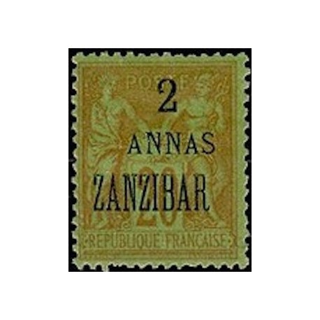 Zanzibar N° 23 Obli