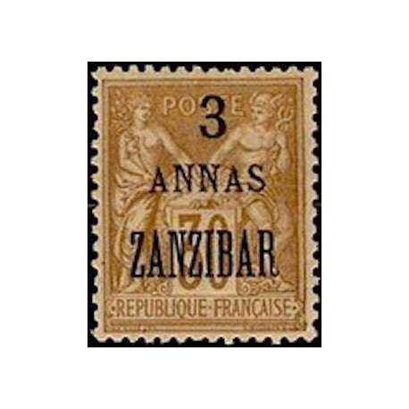 Zanzibar N° 25 Obli