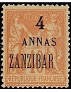 Zanzibar N° 26 Obli