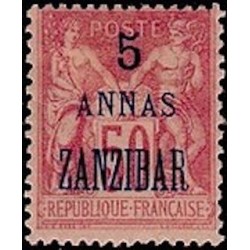 Zanzibar N° 27 Obli