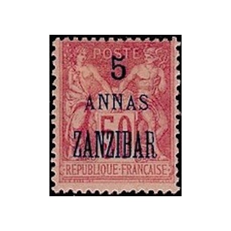 Zanzibar N° 27 Obli