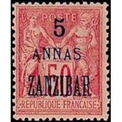 Zanzibar N° 28 Obli
