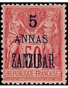 Zanzibar N° 28 Obli