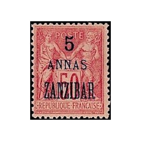 Zanzibar N° 28 Obli