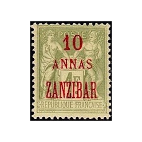 Zanzibar N° 29 Obli