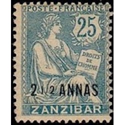 Zanzibar N° 51 Obli