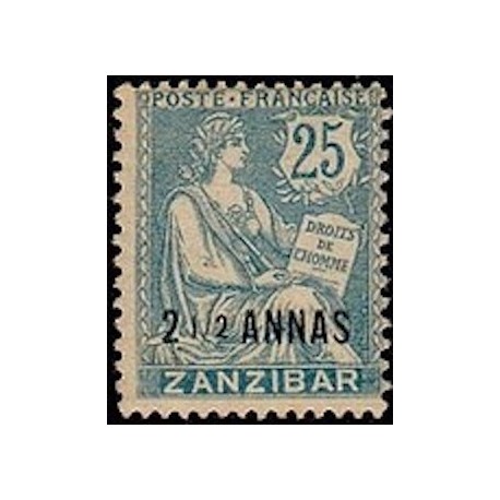 Zanzibar N° 51 Obli