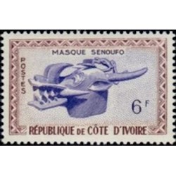 Cote d'ivoire N° 186 Neuf **