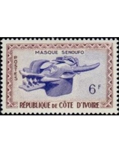 Cote d'ivoire N° 186 Neuf **