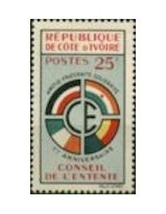 Cote d'ivoire N° 191 Neuf *