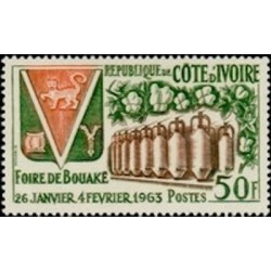 Cote d'ivoire N° 208 Neuf *