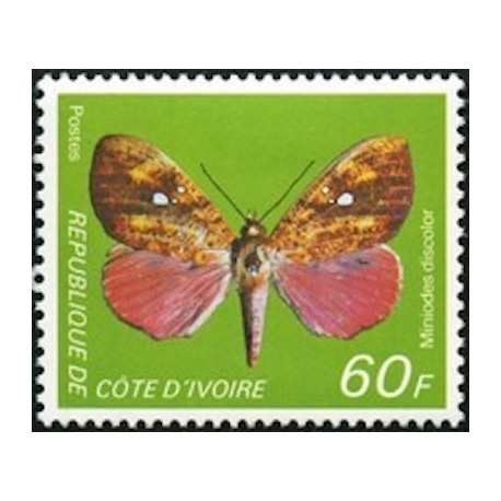 Cote d'ivoire N° 469 Neuf *