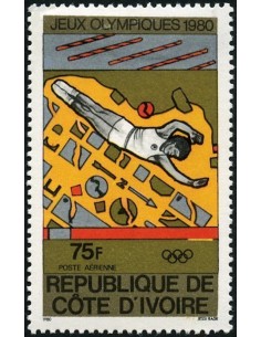 Cote d'ivoire PA N° 71 Neuf **