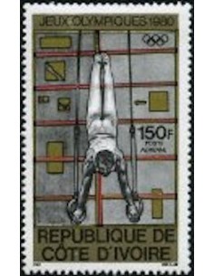 Cote d'ivoire PA N° 72 Neuf **
