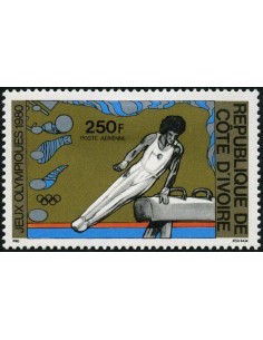 Cote d'ivoire PA N° 73 Neuf **