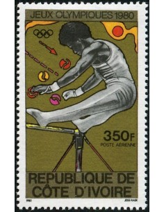 Cote d'ivoire PA N° 74 Neuf **