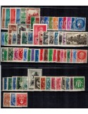 Annee complete 1941 Neuf **