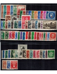 Annee complete 1941 Neuf **