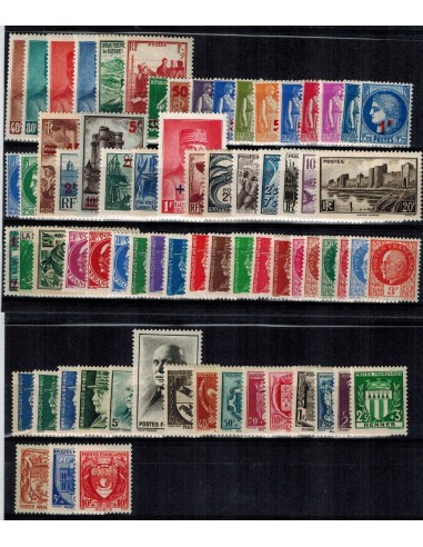 Annee complete 1941 Neuf **