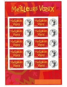 Feuille personnalisée N° 3623A