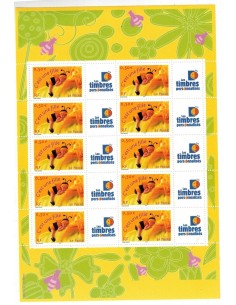 Feuille personnalisée N° 3634A