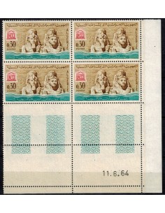 CD Algérie N° 388 du 11.06.64