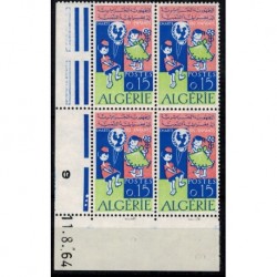 CD Algérie N° 404 du 11.08.64
