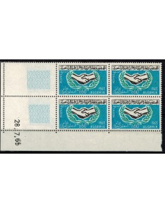 CD Algérie N° 408 du 28.07.65