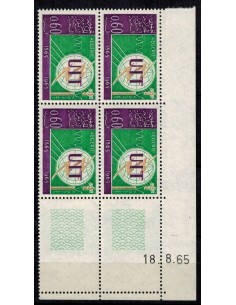 CD Algérie N° 409 du 18.08.65