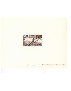 Epreuve luxe N° 1215 N**