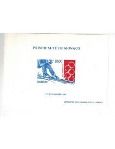 Monaco BF Neuf ** N° 0062