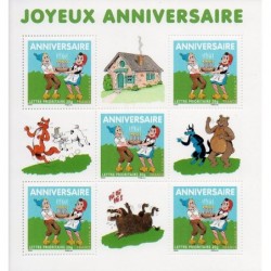 Bloc Feuillet N° 112 Neuf **