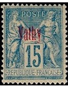 Vathy N° 06 Neuf *