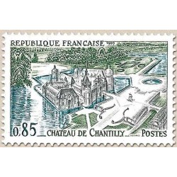 FR N° 1584 Neuf **