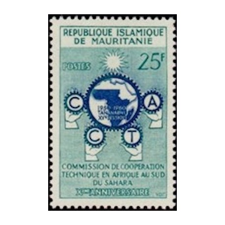 Mauritanie N° 139 Neuf **