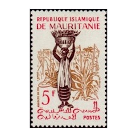 Mauritanie N° 145 Neuf **