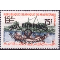 Mauritanie N° 154A Neuf **
