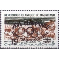 Mauritanie N° 154B Neuf **