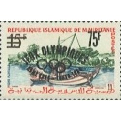 Mauritanie N° 154C Neuf **