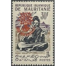 Mauritanie N° 154E Neuf **