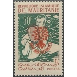 Mauritanie N° 154F Neuf **